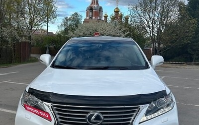 Lexus RX III, 2015 год, 2 750 000 рублей, 1 фотография