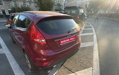 Ford Fiesta, 2011 год, 650 000 рублей, 1 фотография