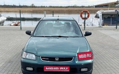 Honda Civic VII, 1996 год, 230 000 рублей, 1 фотография