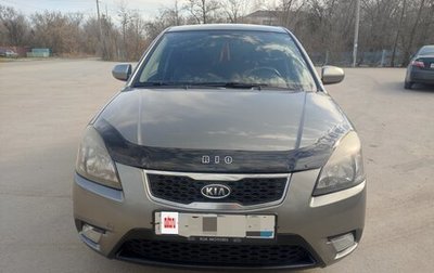 KIA Rio II, 2010 год, 625 000 рублей, 1 фотография