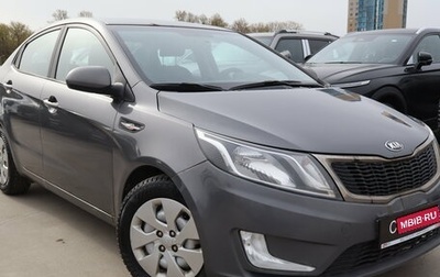 KIA Rio III рестайлинг, 2012 год, 699 000 рублей, 1 фотография