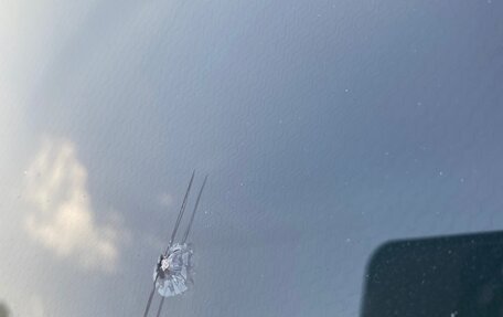 Nissan X-Trail, 2015 год, 1 680 000 рублей, 17 фотография