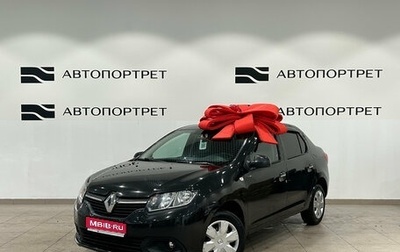 Renault Logan II, 2018 год, 659 000 рублей, 1 фотография