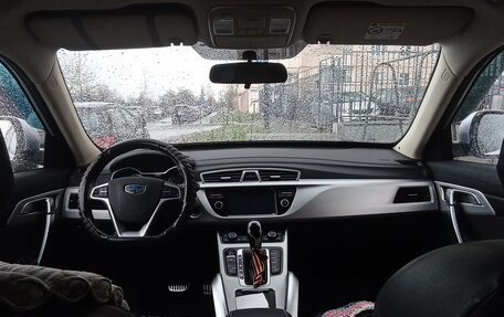 Geely Atlas I, 2019 год, 1 550 000 рублей, 16 фотография