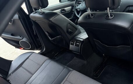 Mercedes-Benz C-Класс, 2010 год, 1 365 000 рублей, 5 фотография