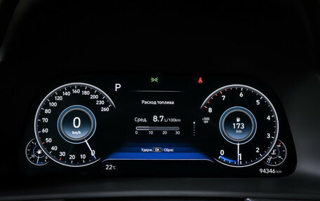 Hyundai Sonata VIII, 2021 год, 2 575 000 рублей, 16 фотография