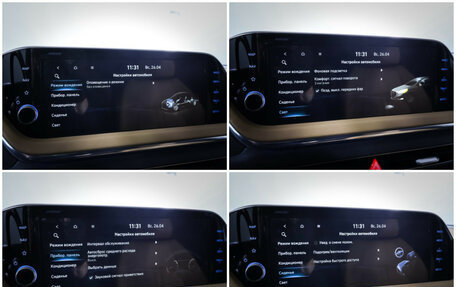 Hyundai Sonata VIII, 2021 год, 2 575 000 рублей, 20 фотография