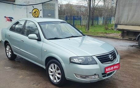 Nissan Almera Classic, 2006 год, 400 000 рублей, 3 фотография