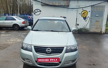 Nissan Almera Classic, 2006 год, 400 000 рублей, 2 фотография