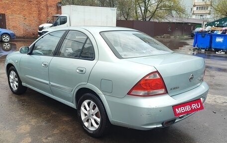 Nissan Almera Classic, 2006 год, 400 000 рублей, 7 фотография