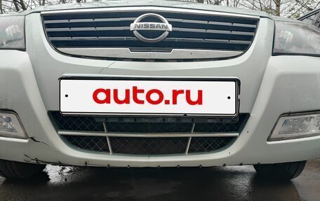 Nissan Almera Classic, 2006 год, 400 000 рублей, 23 фотография