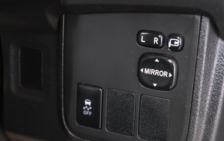 Toyota Wish II, 2017 год, 1 999 000 рублей, 10 фотография