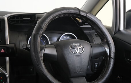 Toyota Wish II, 2017 год, 1 999 000 рублей, 13 фотография