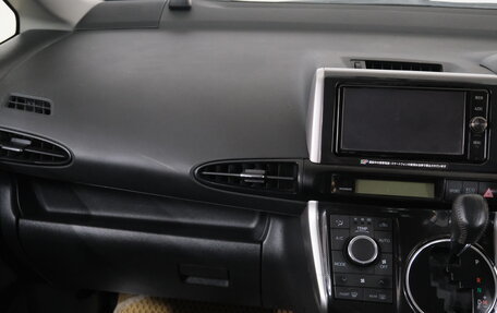 Toyota Wish II, 2017 год, 1 999 000 рублей, 17 фотография