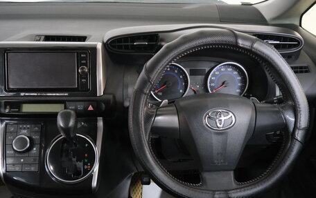 Toyota Wish II, 2017 год, 1 999 000 рублей, 12 фотография