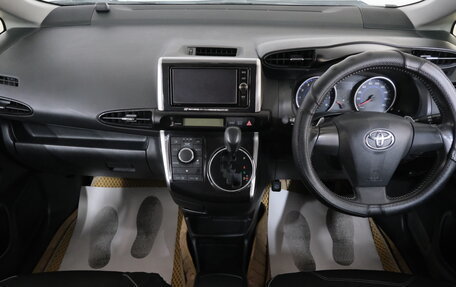 Toyota Wish II, 2017 год, 1 999 000 рублей, 14 фотография