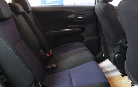 Toyota Wish II, 2017 год, 1 999 000 рублей, 20 фотография