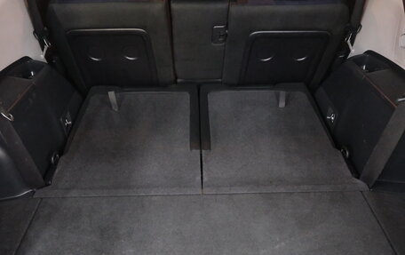 Toyota Wish II, 2017 год, 1 999 000 рублей, 22 фотография