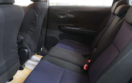 Toyota Wish II, 2017 год, 1 999 000 рублей, 21 фотография