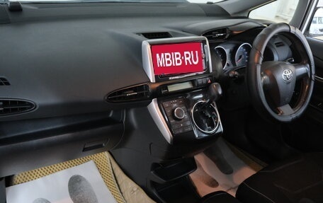 Toyota Wish II, 2017 год, 1 999 000 рублей, 18 фотография