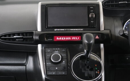 Toyota Wish II, 2017 год, 1 999 000 рублей, 15 фотография