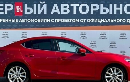 Mazda 3, 2019 год, 1 649 000 рублей, 4 фотография
