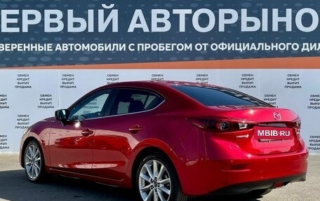 Mazda 3, 2019 год, 1 649 000 рублей, 7 фотография
