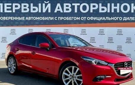 Mazda 3, 2019 год, 1 649 000 рублей, 3 фотография