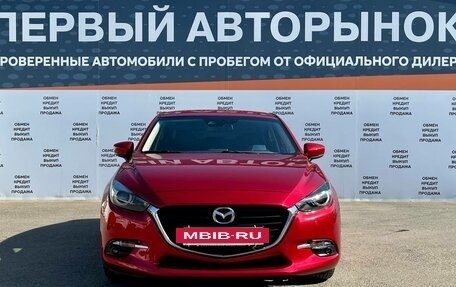 Mazda 3, 2019 год, 1 649 000 рублей, 2 фотография