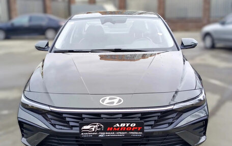 Hyundai Elantra, 2026 год, 1 990 000 рублей, 2 фотография