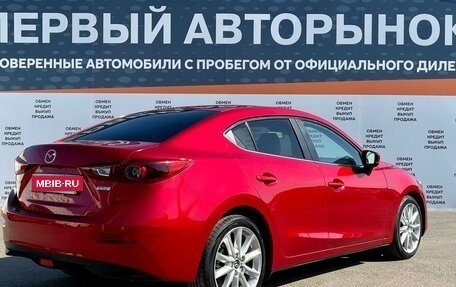 Mazda 3, 2019 год, 1 649 000 рублей, 5 фотография