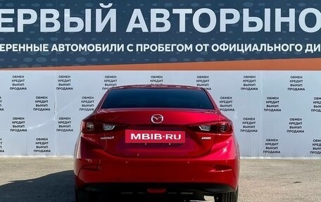 Mazda 3, 2019 год, 1 649 000 рублей, 6 фотография