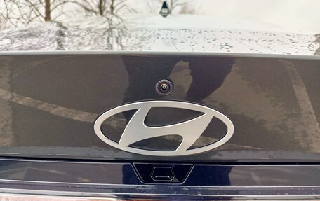 Hyundai Elantra, 2026 год, 1 990 000 рублей, 26 фотография