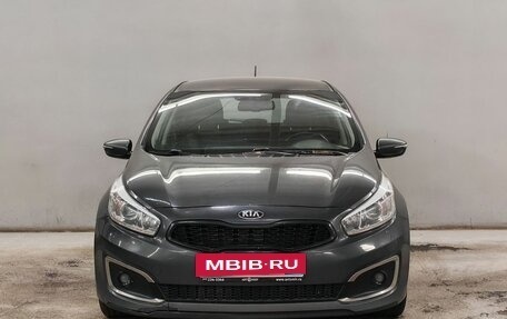 KIA cee'd III, 2016 год, 1 163 000 рублей, 2 фотография