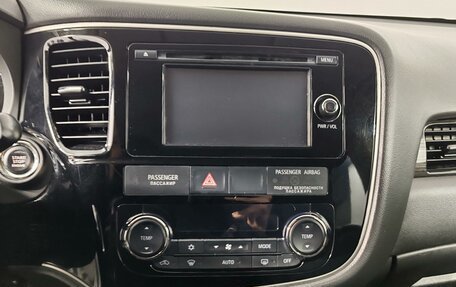 Mitsubishi Outlander III рестайлинг 3, 2015 год, 1 749 000 рублей, 15 фотография