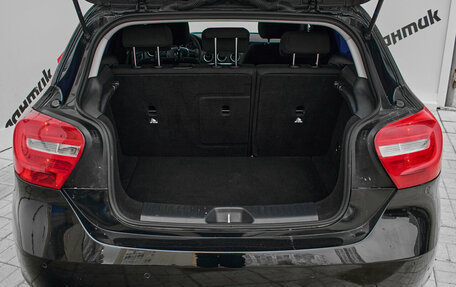 Mercedes-Benz A-Класс, 2013 год, 1 460 000 рублей, 8 фотография