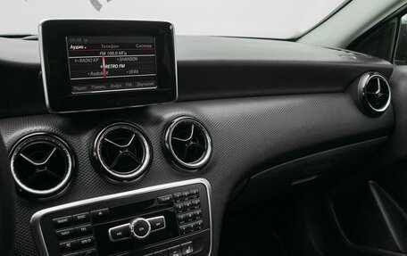 Mercedes-Benz A-Класс, 2013 год, 1 460 000 рублей, 15 фотография