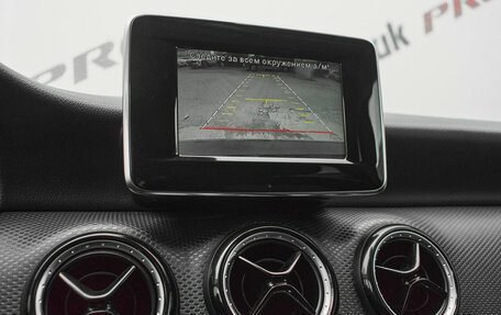 Mercedes-Benz A-Класс, 2013 год, 1 460 000 рублей, 16 фотография