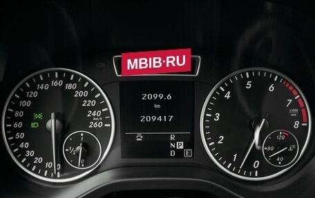 Mercedes-Benz A-Класс, 2013 год, 1 460 000 рублей, 13 фотография