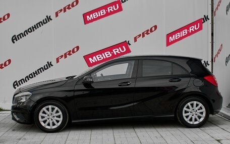 Mercedes-Benz A-Класс, 2013 год, 1 460 000 рублей, 7 фотография