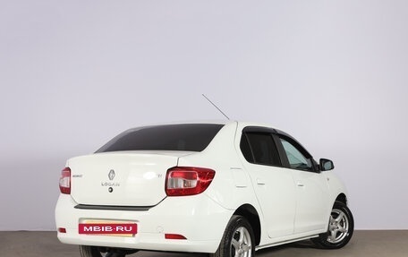 Renault Logan II, 2021 год, 1 049 000 рублей, 6 фотография