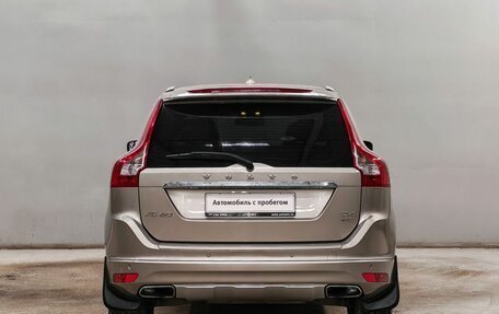 Volvo XC60 II, 2014 год, 2 043 000 рублей, 6 фотография