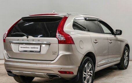 Volvo XC60 II, 2014 год, 2 043 000 рублей, 5 фотография