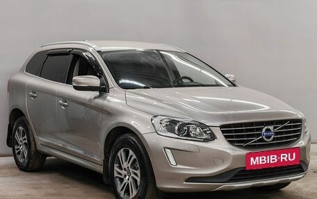 Volvo XC60 II, 2014 год, 2 043 000 рублей, 3 фотография
