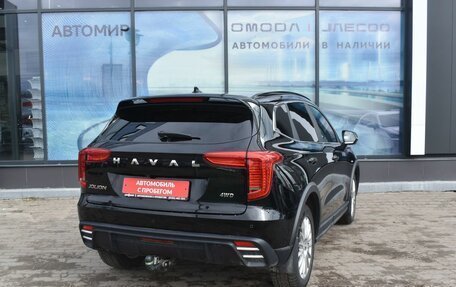 Haval Jolion, 2024 год, 2 210 000 рублей, 5 фотография
