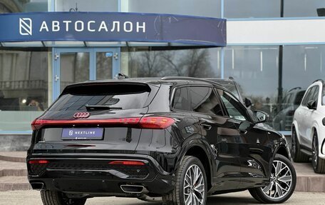 Audi Q5, 2026 год, 5 990 000 рублей, 3 фотография