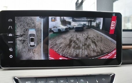 Haval Jolion, 2024 год, 2 210 000 рублей, 15 фотография