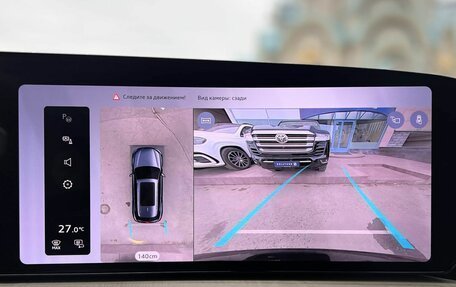 Audi Q5, 2026 год, 5 990 000 рублей, 14 фотография