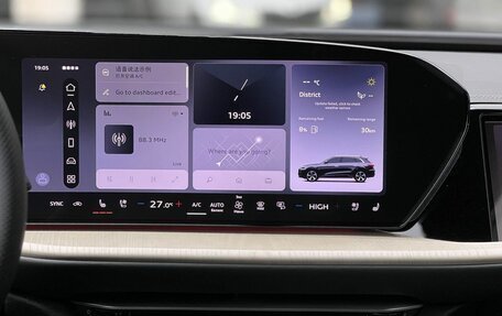 Audi Q5, 2026 год, 5 990 000 рублей, 13 фотография