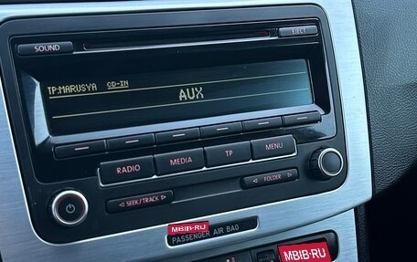 Volkswagen Passat B6, 2008 год, 690 000 рублей, 14 фотография